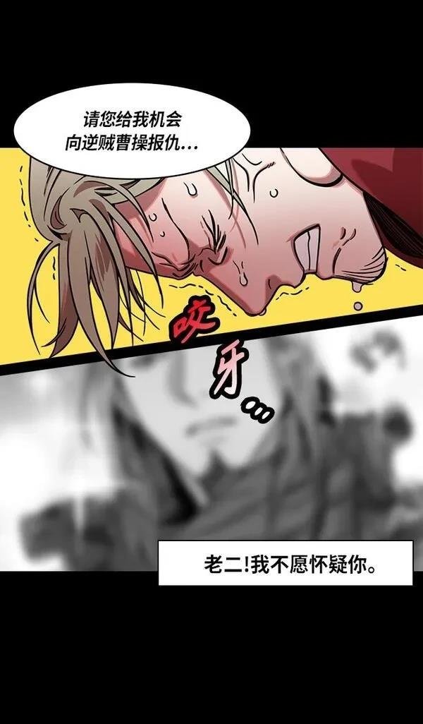 第281话
