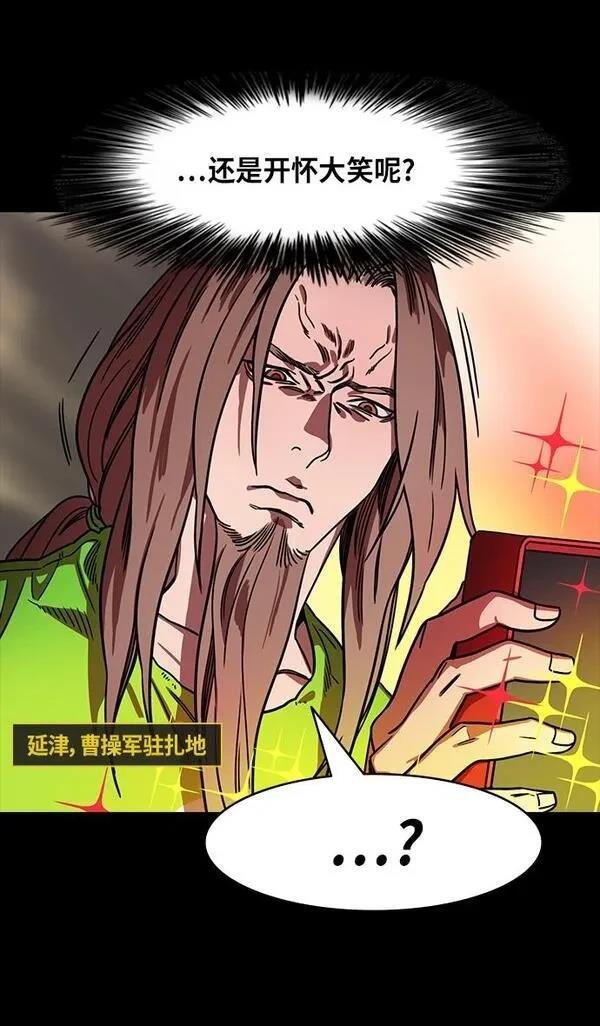 第281话