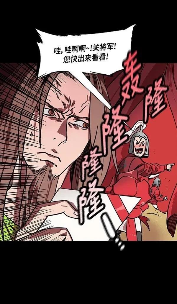 第281话