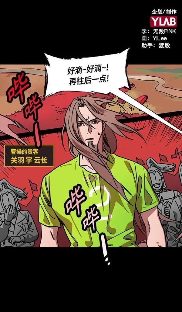 第282话