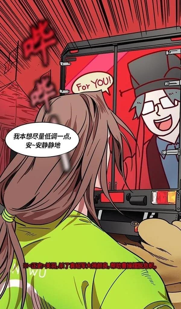 第282话