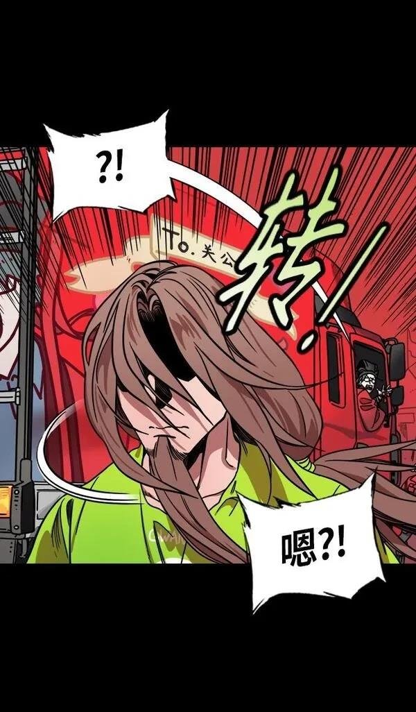 第282话