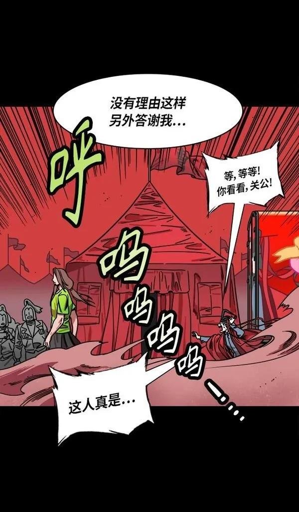 第282话