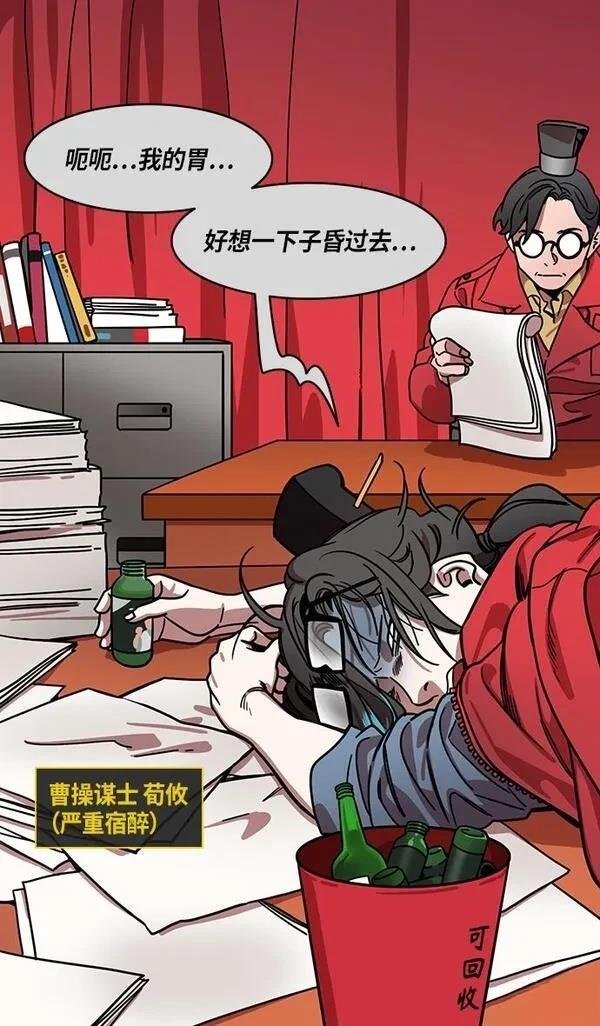 第282话