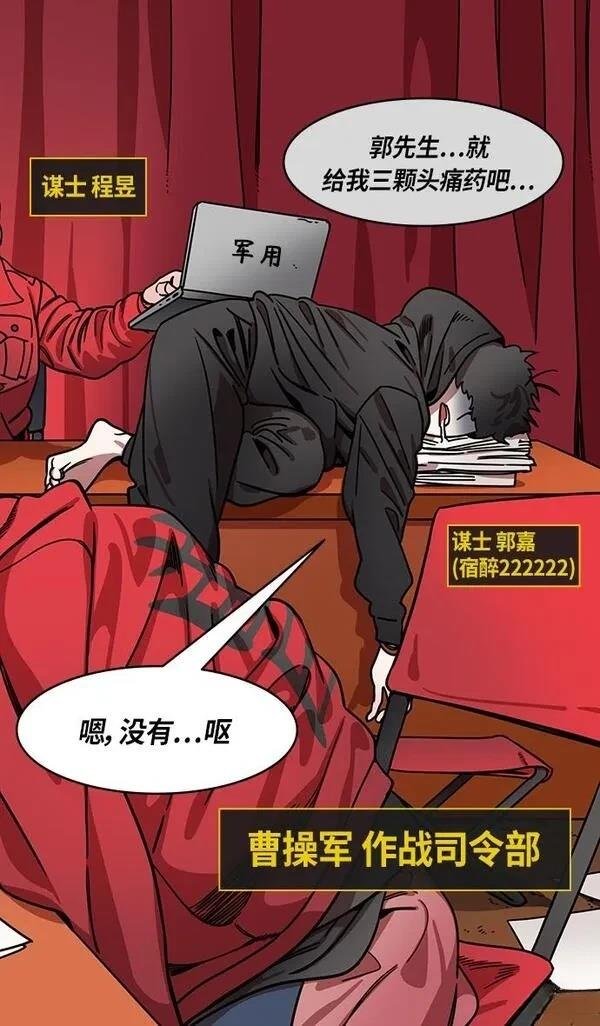 第282话