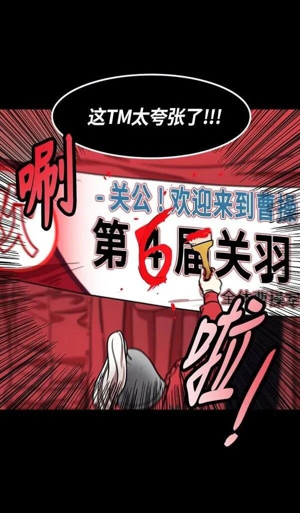 第282话