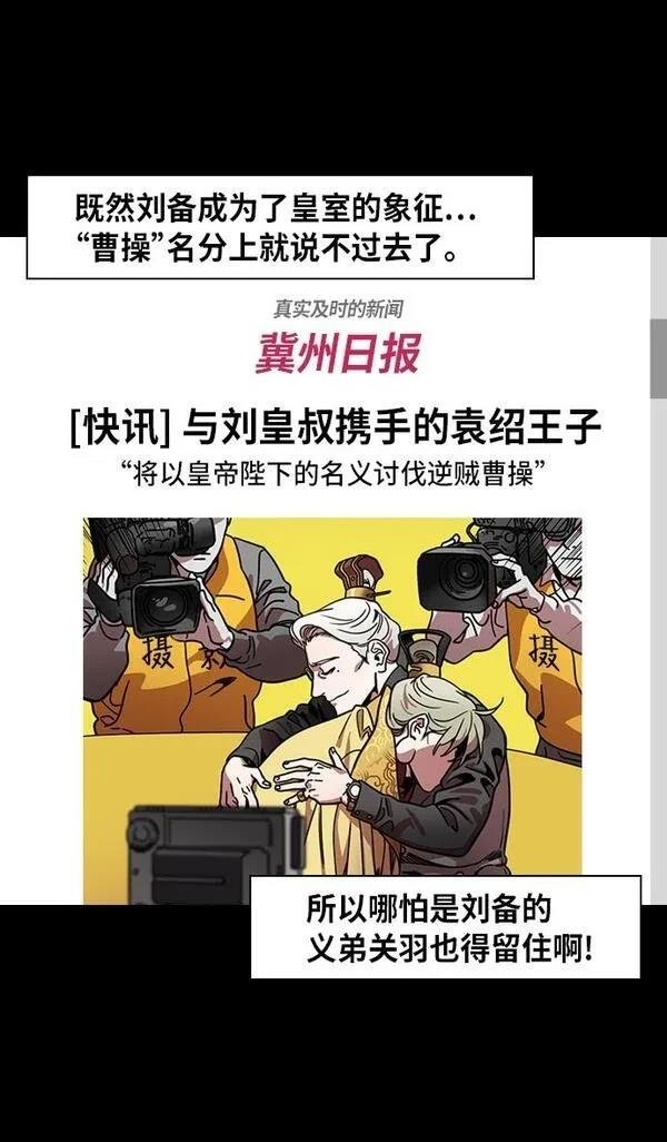 第282话