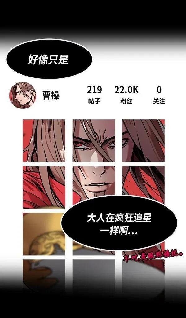 第282话
