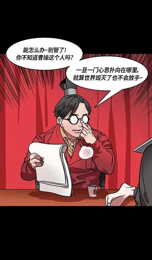 第282话