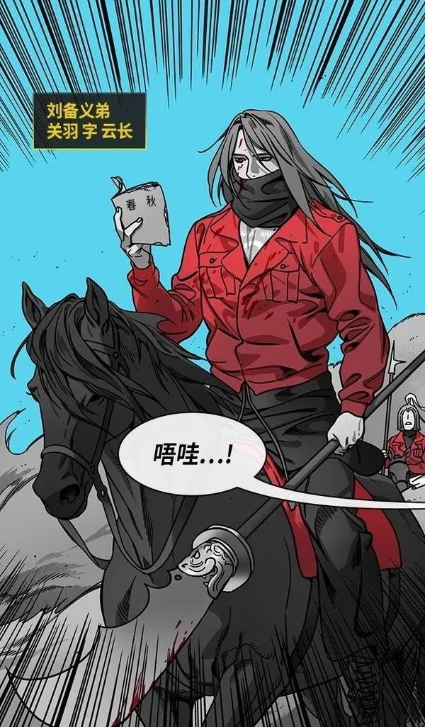 第283话