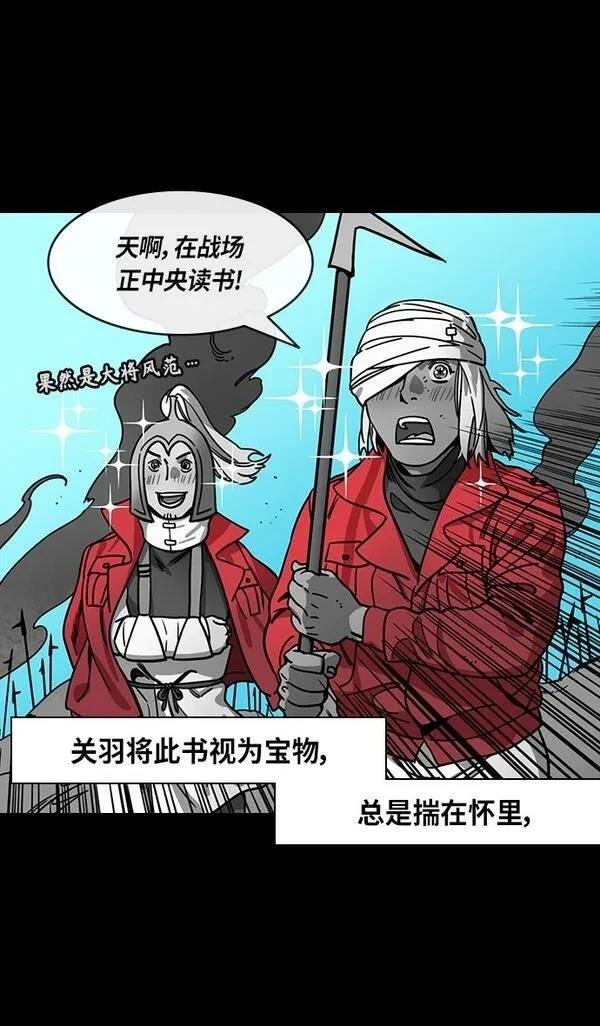 第283话