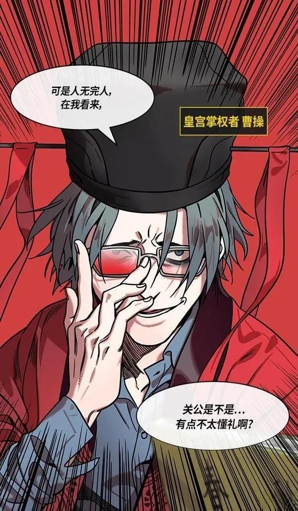 第283话