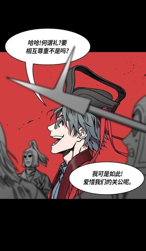 第283话
