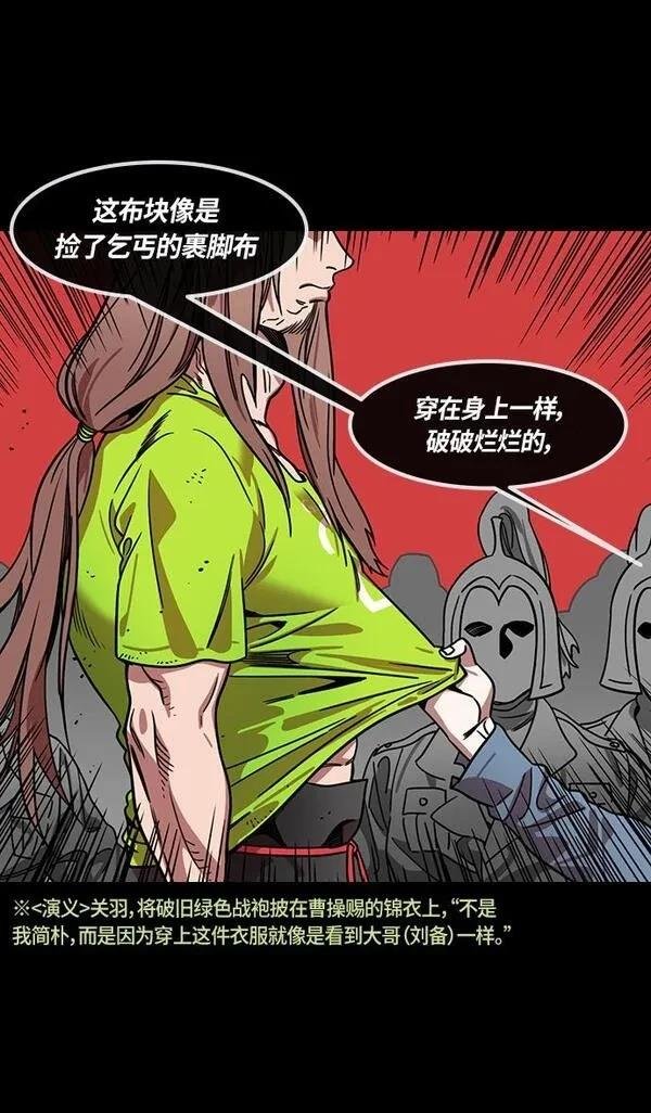 第283话