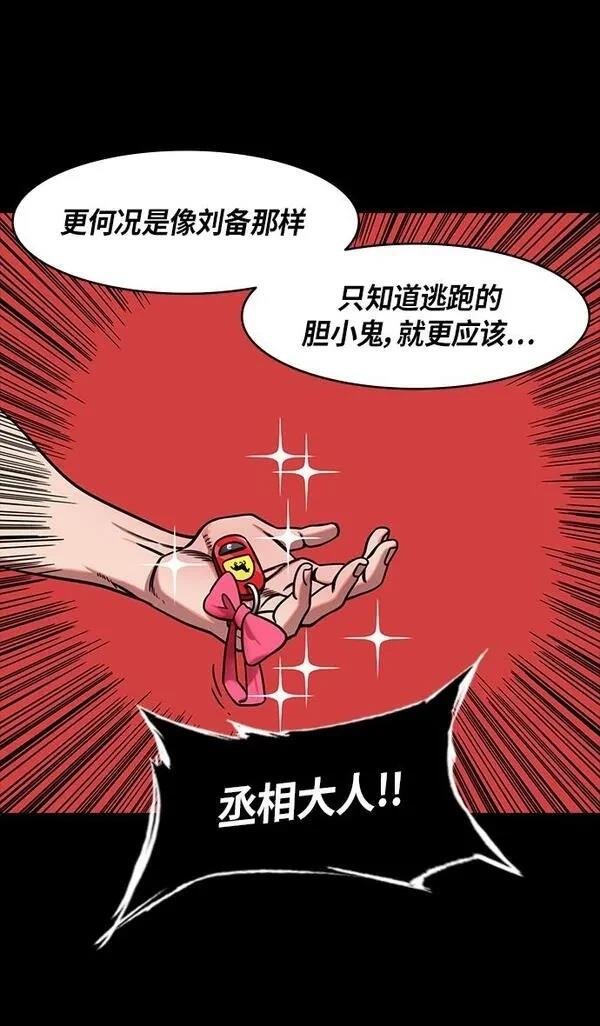 第283话