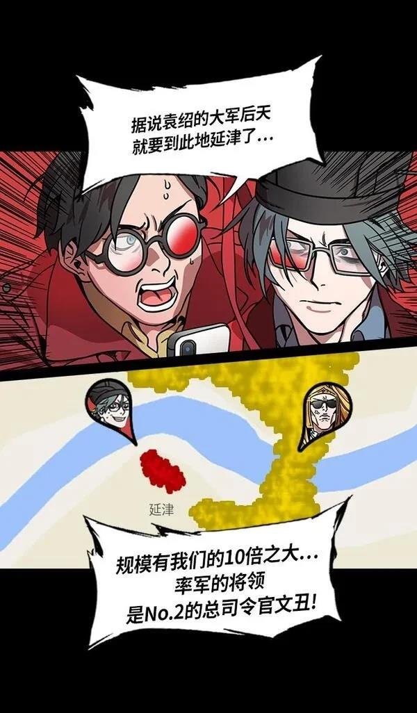 第283话