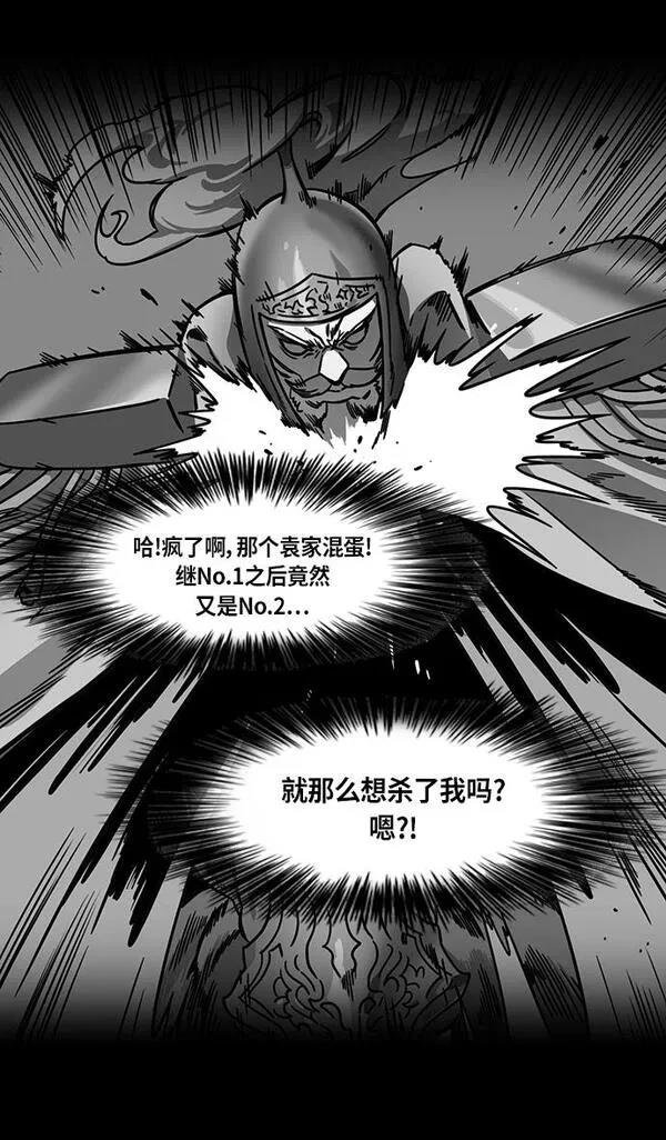 第283话