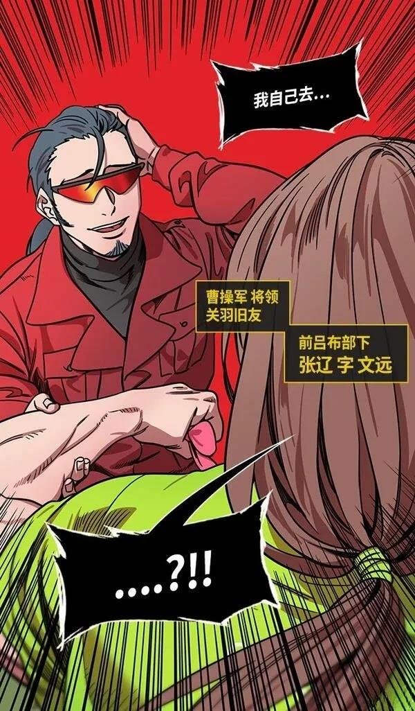 第283话