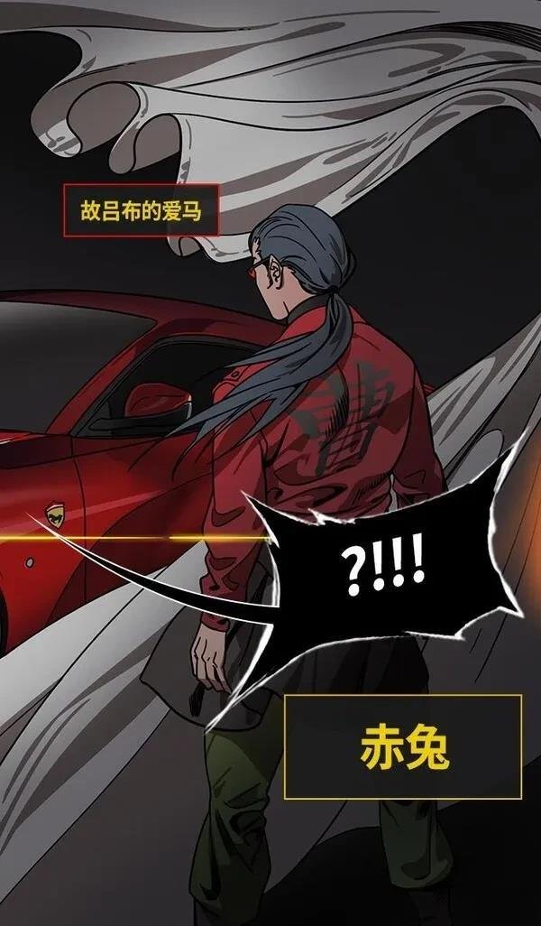 第283话