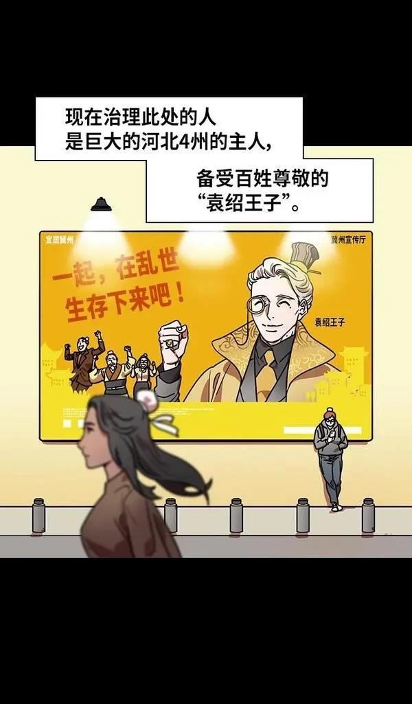 第277话