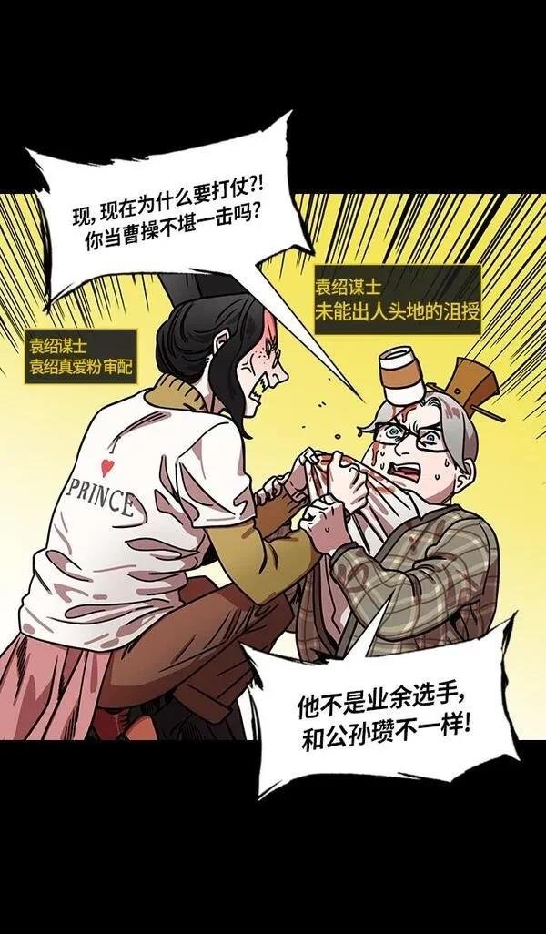 第277话