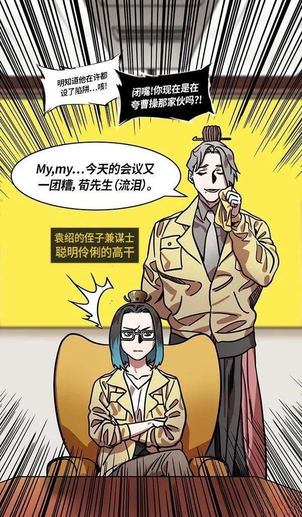 第277话