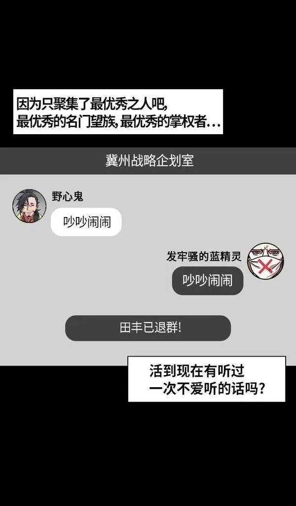 第277话
