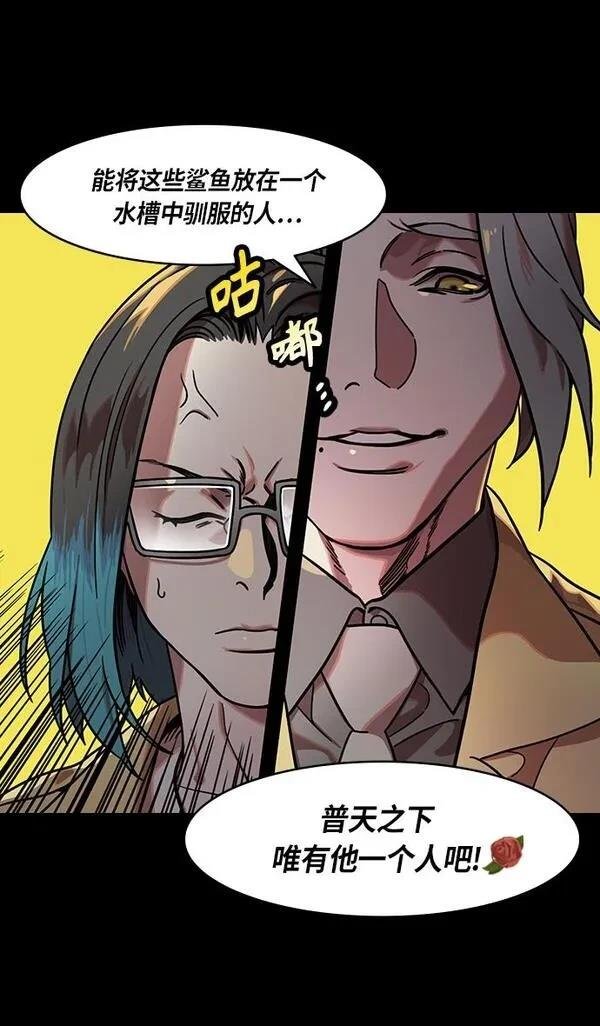 第277话