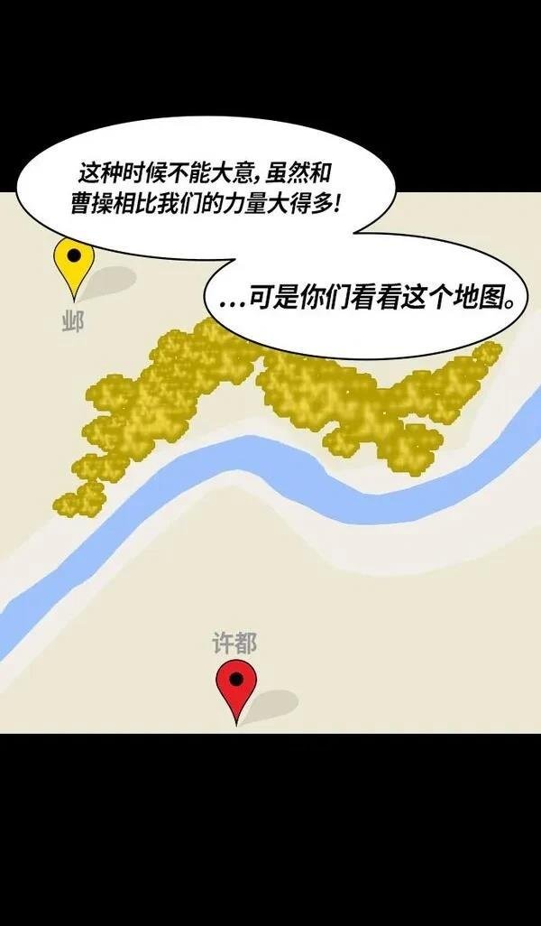 第277话