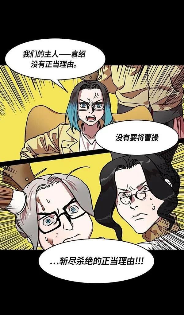 第277话