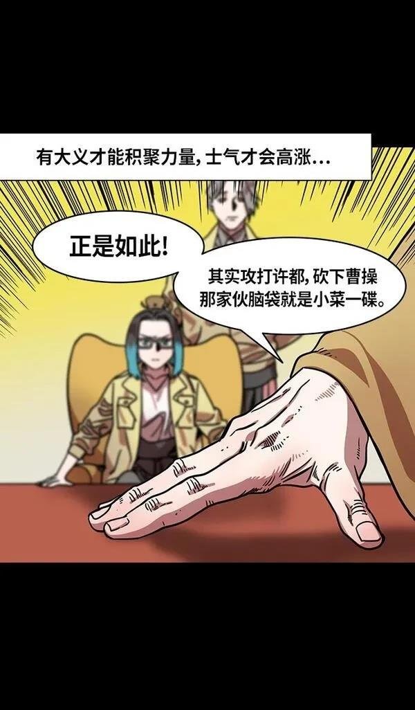 第277话
