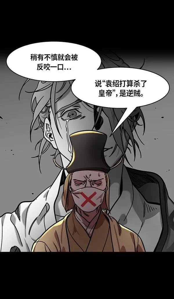 第277话