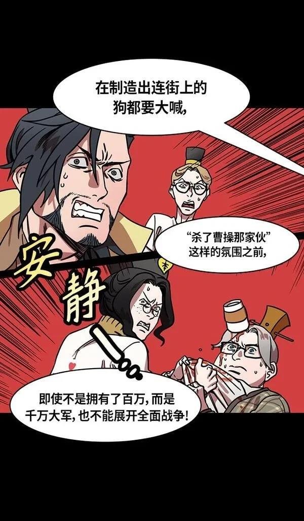 第277话