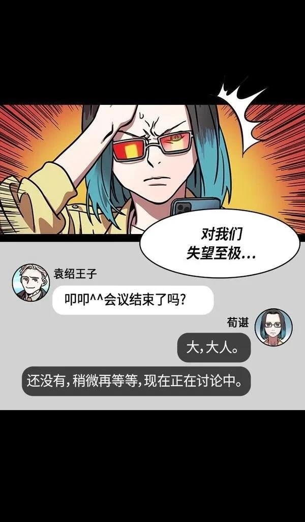 第277话