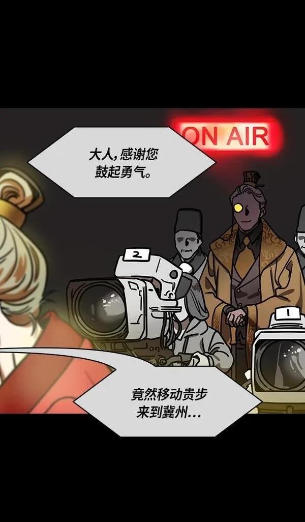 第277话