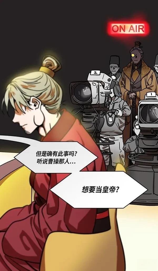第277话