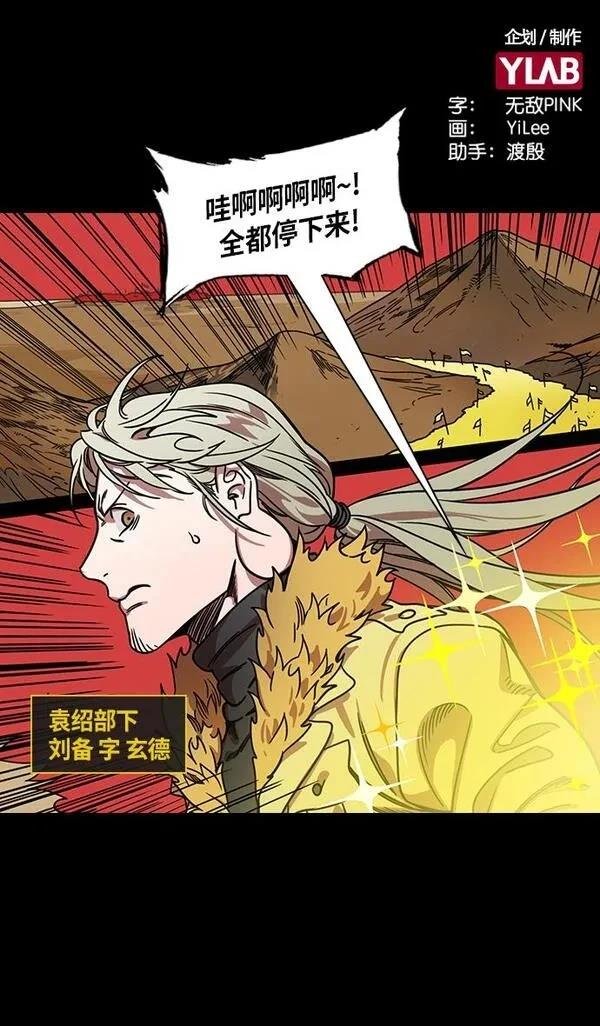第285话