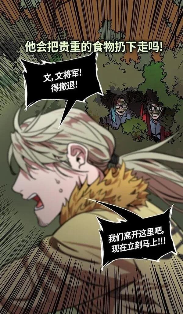 第285话
