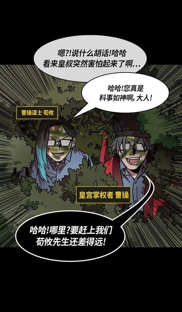 第285话