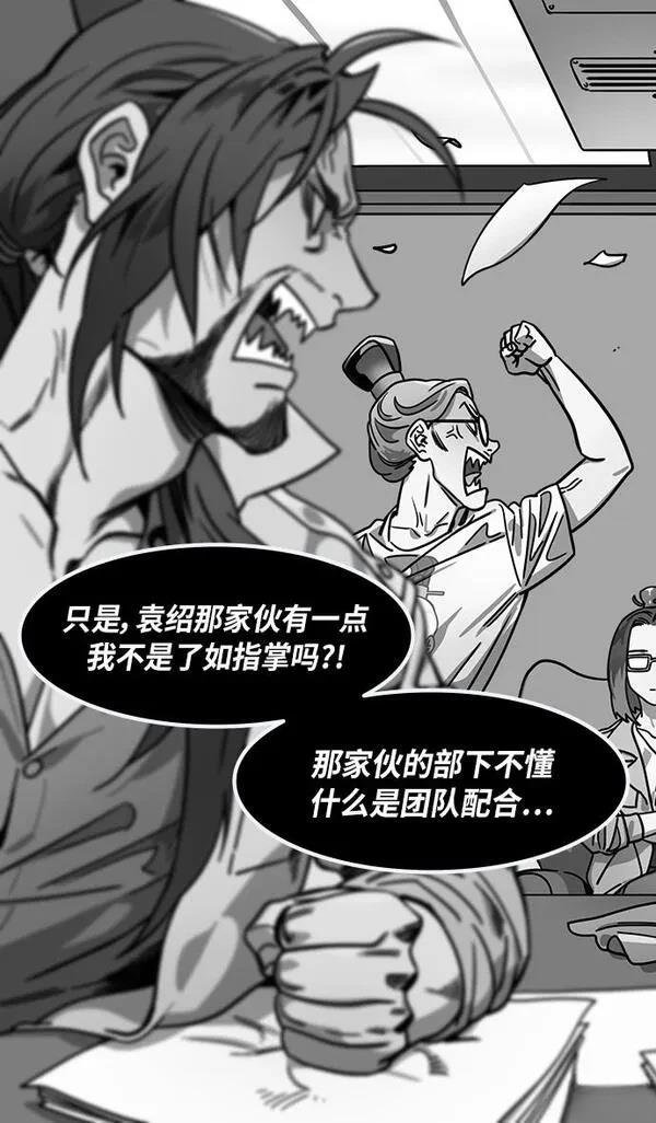 第285话