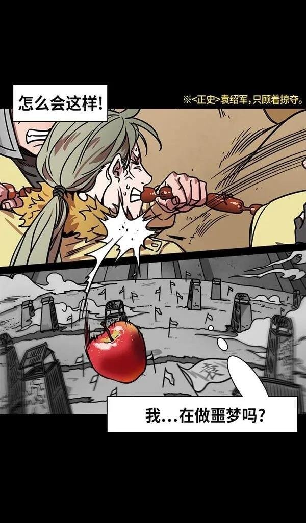 第285话