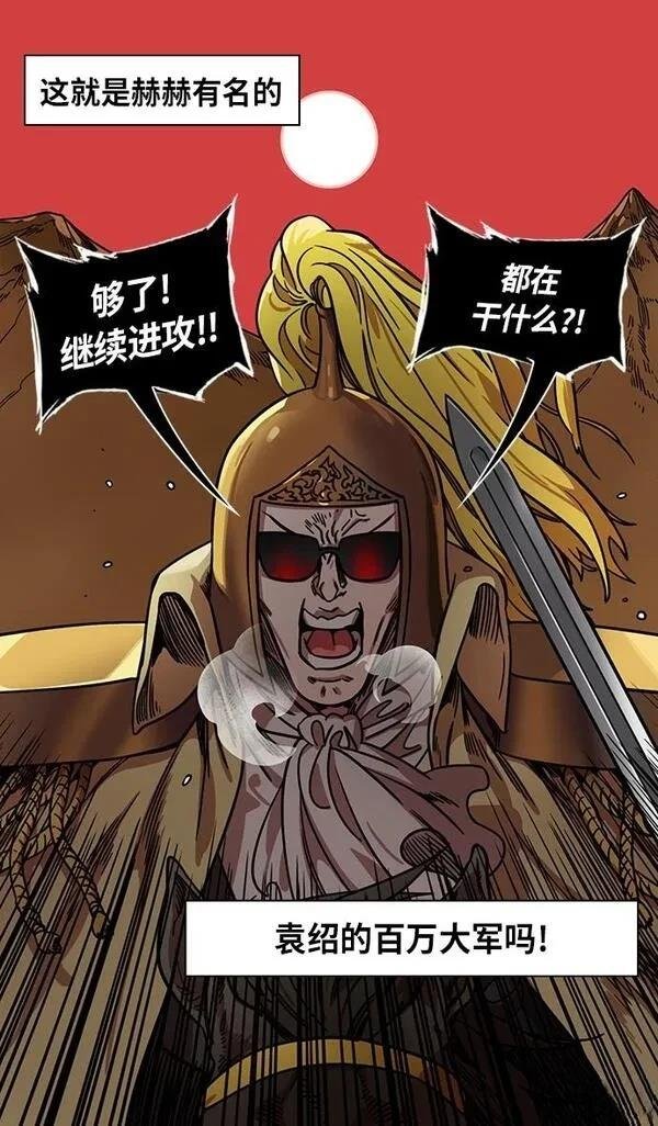 第285话