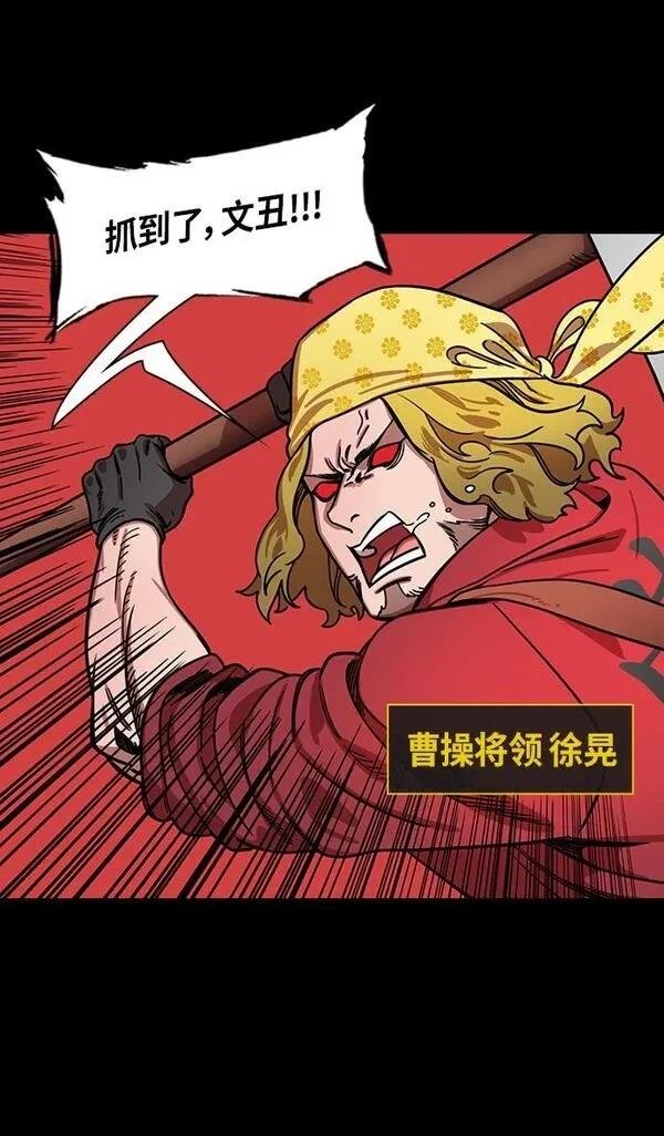 第285话