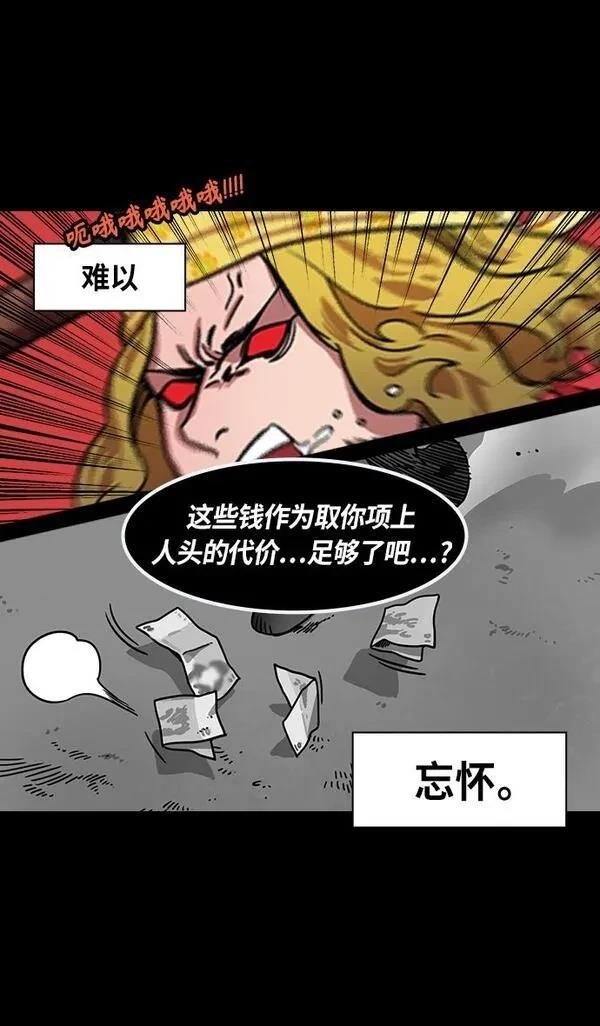 第285话