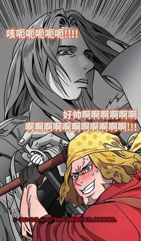 第285话