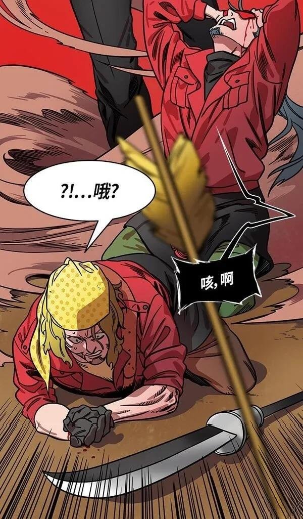 第285话