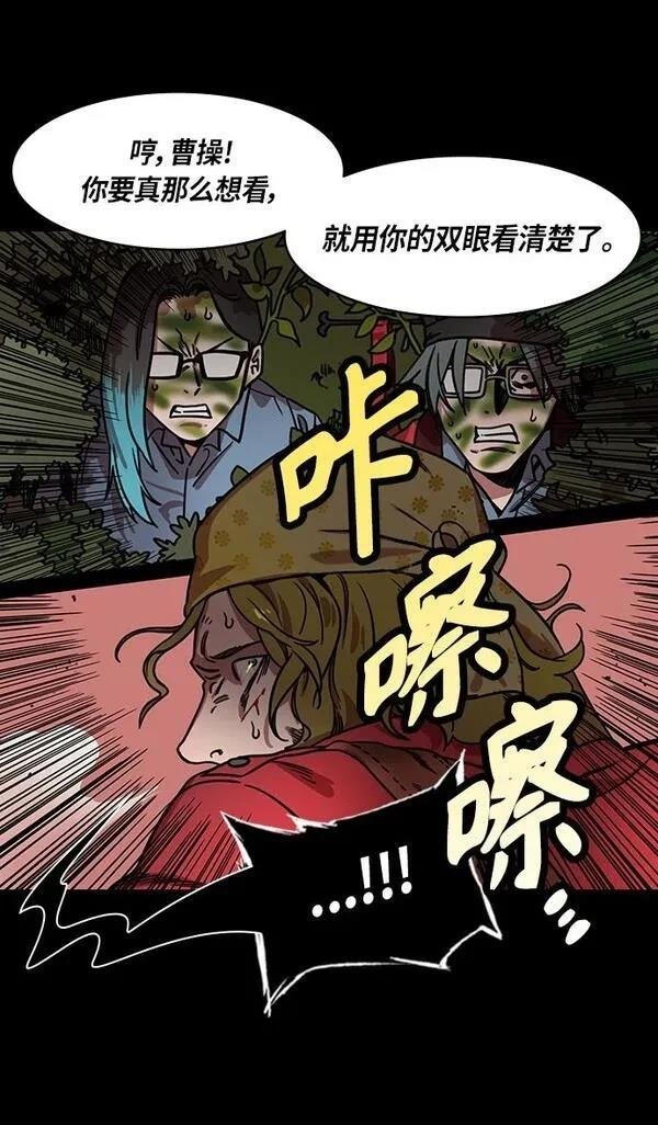 第285话