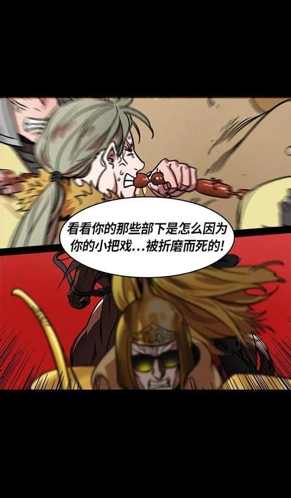 第285话
