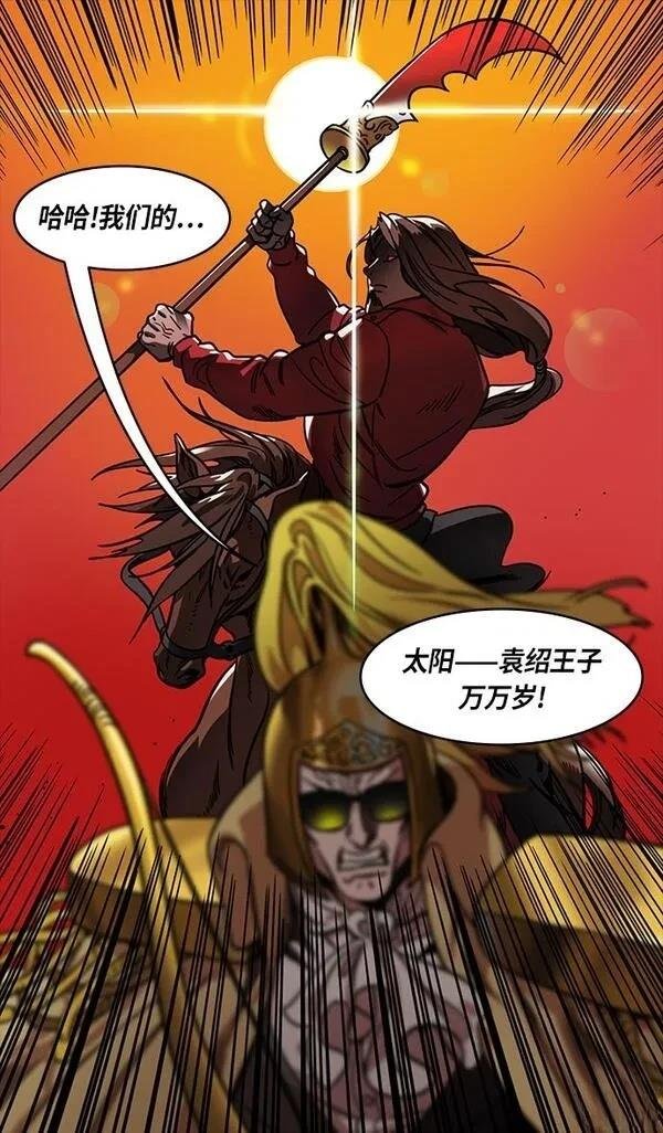 第285话