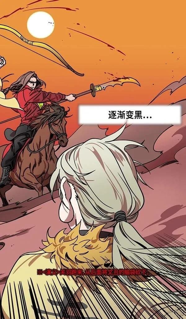 第286话
